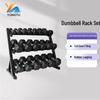 Yongtu Hex Dumbbell Set with 3-Layer Rack, 105kg