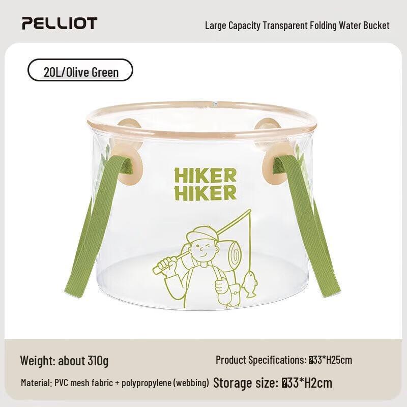 Pecoe HIKER Camping Folding Water Bucket
