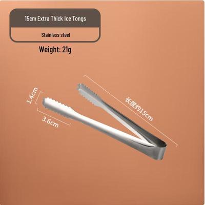 SIFAR Stainless Steel Ice and Food Tongs