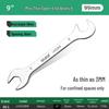 Stainless Steel 3mm Ultra-Thin Open-End/Box-End Double-Headed Mini Combination Wrench Set