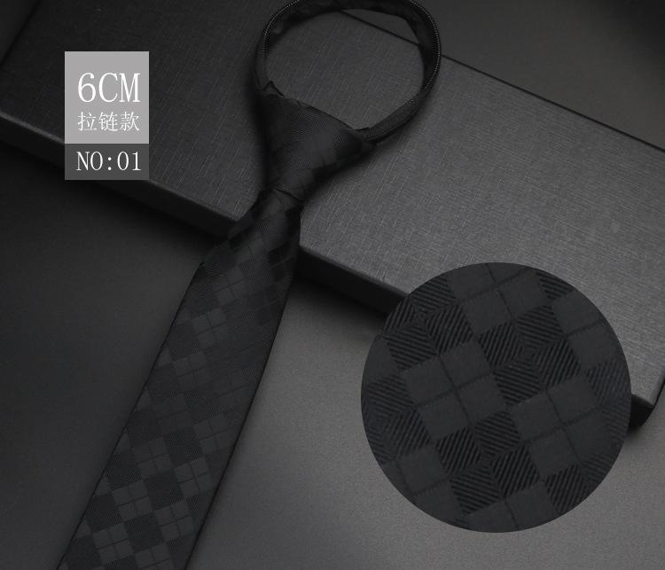 

Галстук Мужской Платье Деловой Свадебный Жених Рубашка Студент ПТУ Черный Серый 6см Без узла Молния Ленивый