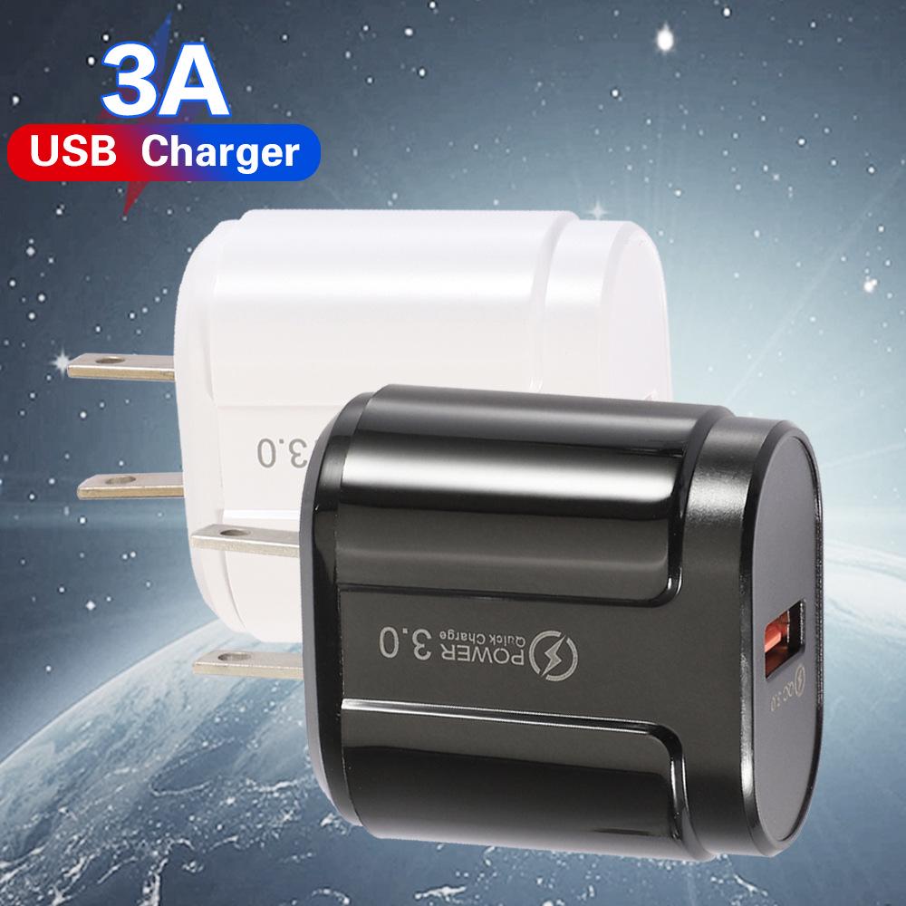 QC3.0 Single USB Charger for Phone & Tablet - 5V/9V/12V Smart Travel Adapter