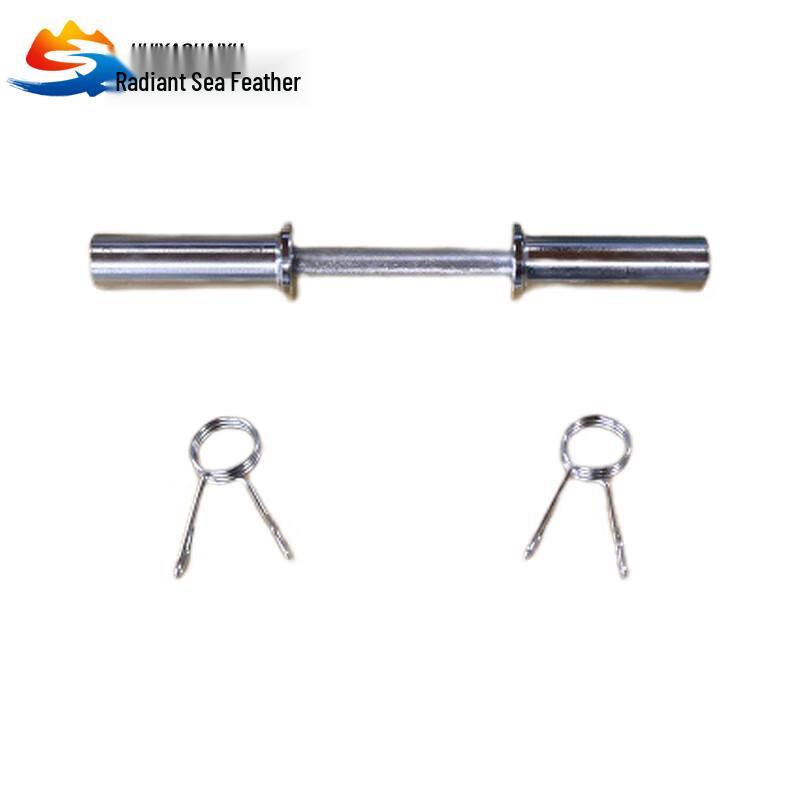 Huiyao Haiyu Barbell Bars