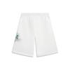 Li-Ning Logo Print Elastic Loose Sports Shorts Men Bottoms Milk-White AKST591-1