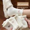 Winter Fleece Thickened Sleep Socks In White Series - Mid-calf Women's Pile-up Socks