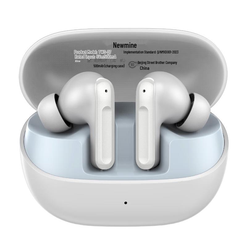 

Newmen Q7 True Wireless ANC Noise Cancelling Earbuds