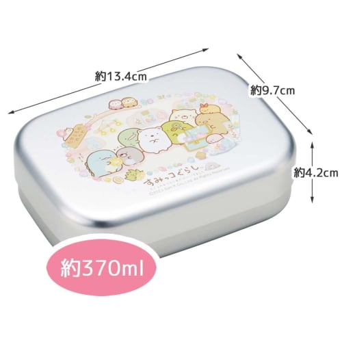 Skater Bento Box 370ml Made of Aluminum, Warm Ware Compatible, Lunch Belt Included, Children's Sumikkogurashi, Mole House, Made In Japan ALB5NV-A