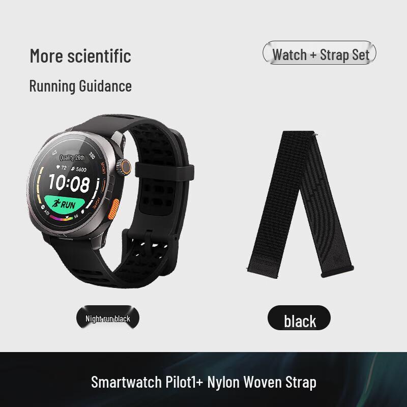 Keep Smart Sports Watch (CN version)