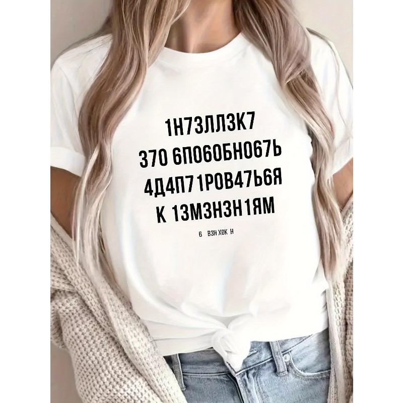Women s Russian Print T-Shirt Cyrillic Script Short Sleeve Crew Neck Casual Summer Top S белый