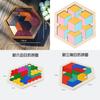 Wooden Hexagon Puzzle For Kids With Colorful Geometric Blocks For Brain Development