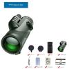 Explorer 80100 Telescope 1250 Monocular Telescope 4060 Astronomical Telescope Magnifying Glass Bird-Watching Scope