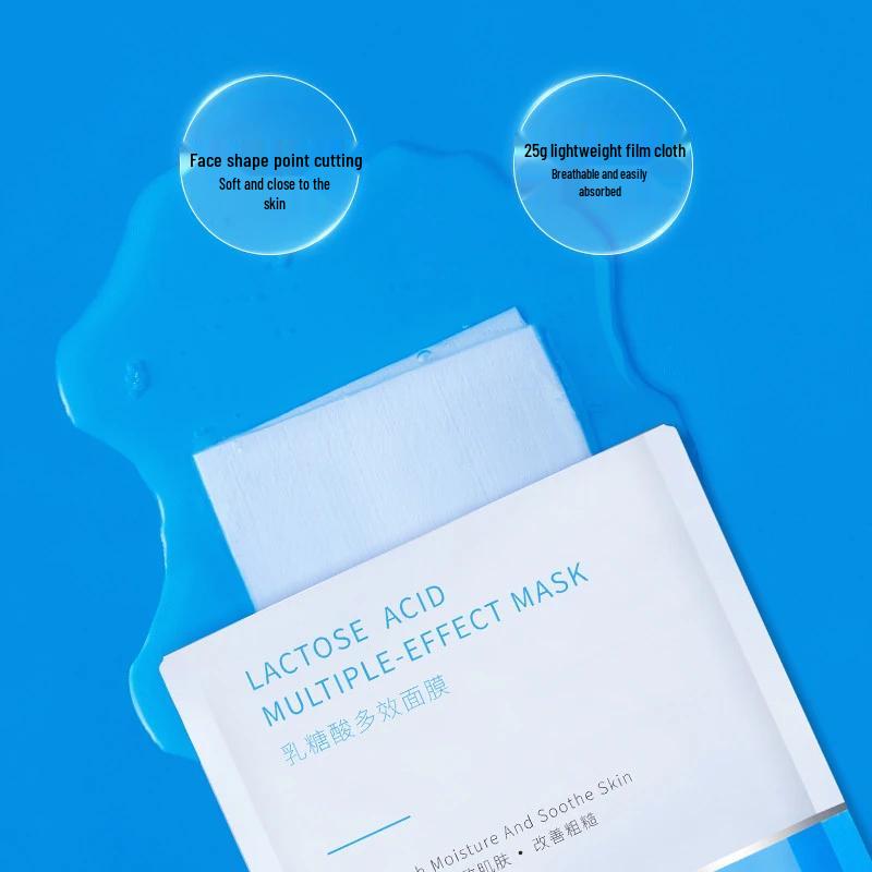 WIS Lactobionic Acid Pore Refining & Hydrating Face Mask