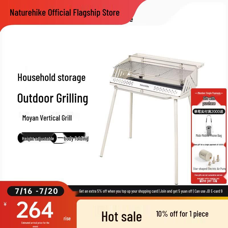 Naturehike Portable Charcoal BBQ Grill