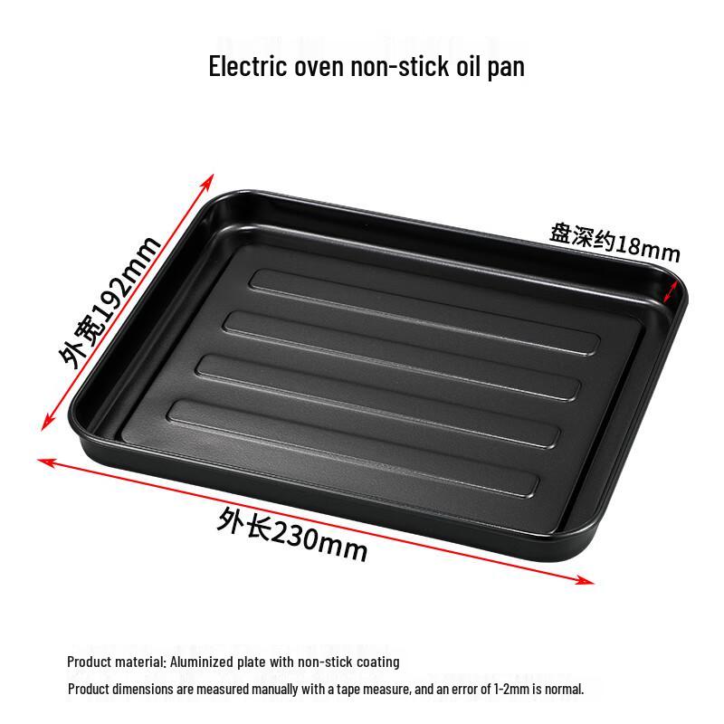 MOLUONA Non-Stick Enamel Baking Tray