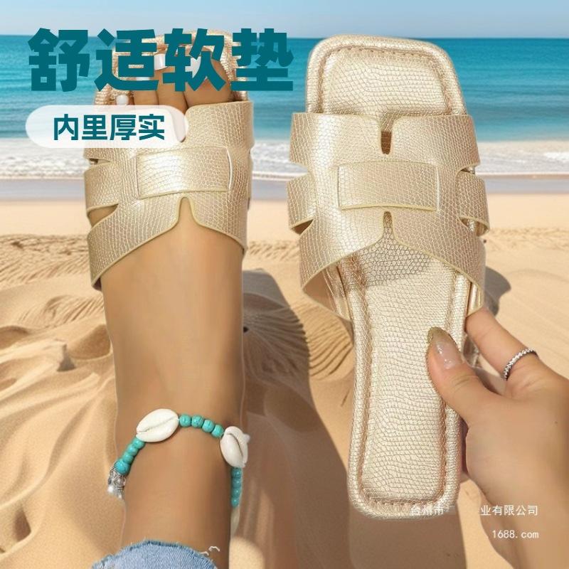 European and American Large-size Slippers 2025 Summer New Woven Black One-word Flat Bottom Sandals Women Slippe