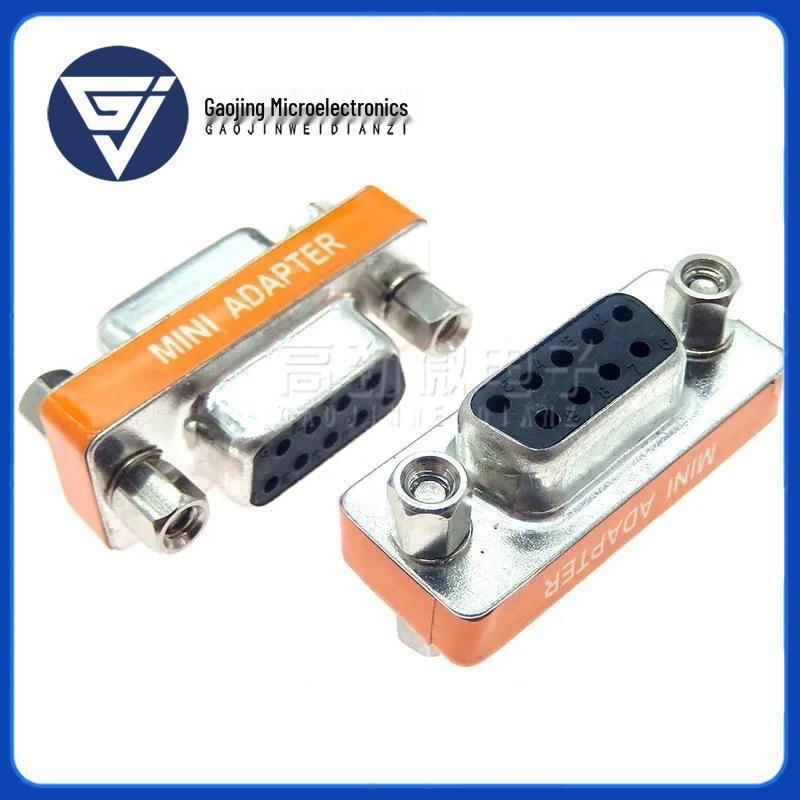 RS232 Male/Female Serial Port Adapter - DB9, DB15, DB25, DB37