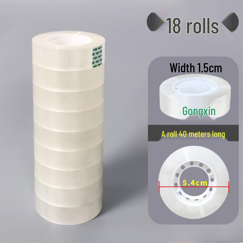 CMAOS Transparent Stationery Tape