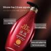 Ziyuan Tea Seed Amino Acid Anti-Dandruff Shampoo