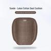 Breathable Latex Cotton Seat Cushion for Lynk & Co 01-09 Models