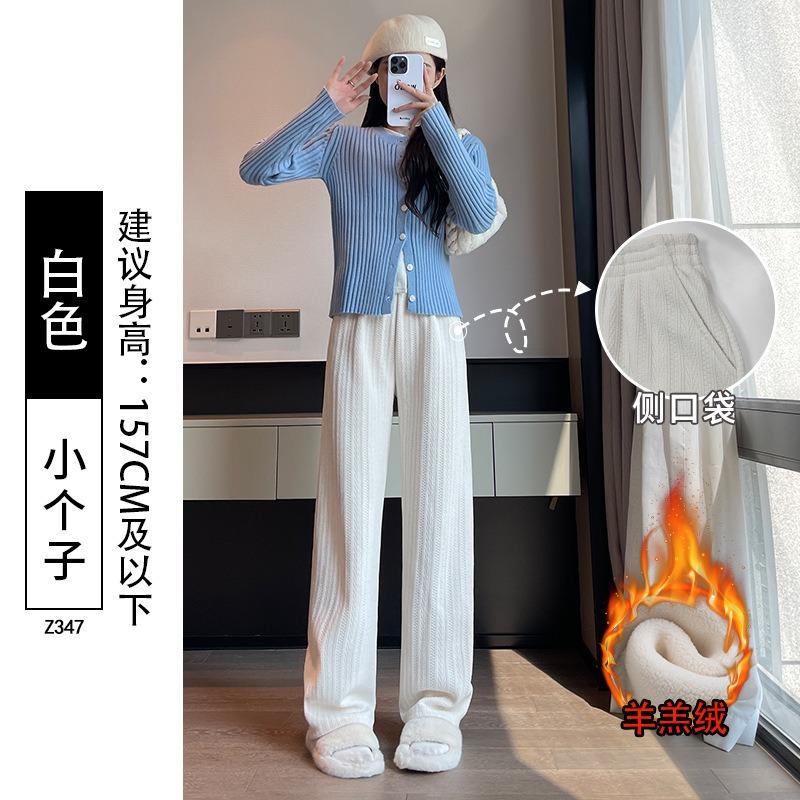Black chenille wide-leg pants women's drape straight thickened knitted casual pants winter velvet pants outer wear