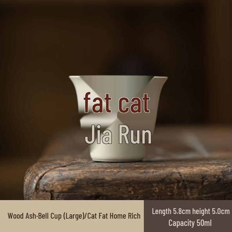 Jun Shiqi AQ Ash Ceramic Tea Cup