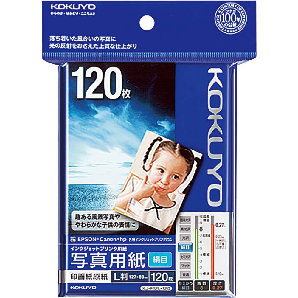 

KOKUYO Inkjet Photo Base Silky L 120 Sheets Paper, Paper, Size, KJ-F12L-120