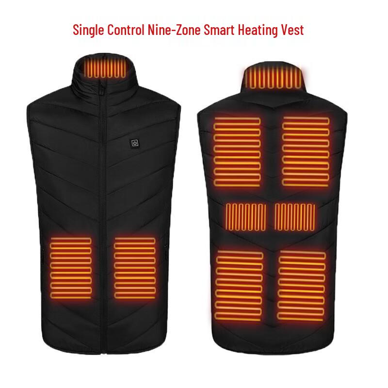 Ruobeite USB Heated Vest for Men & Women S