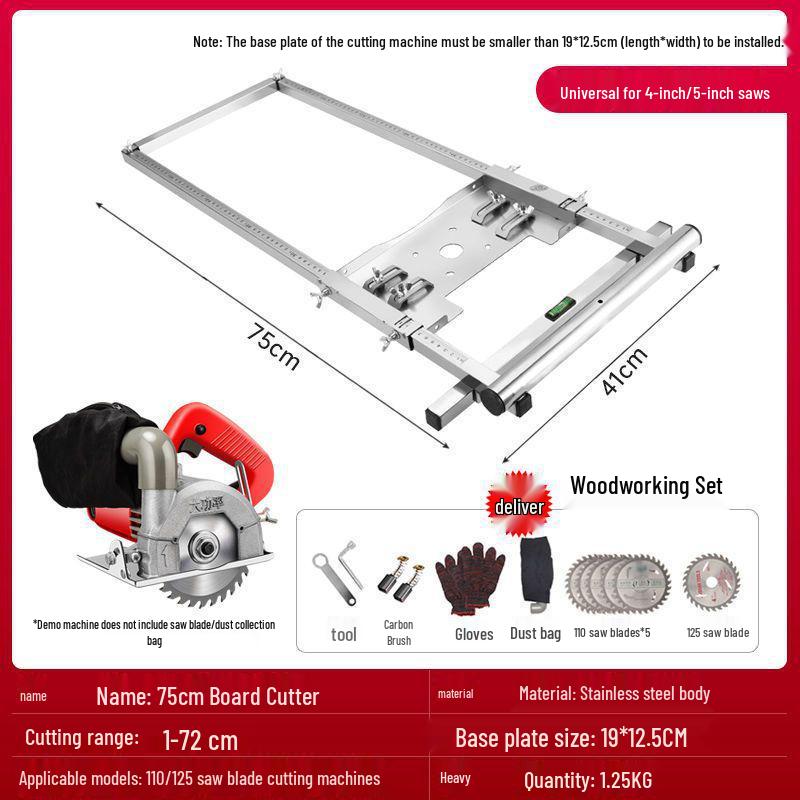 High-Precision Portable Dust-Free Handheld Woodworking Panel Cutter