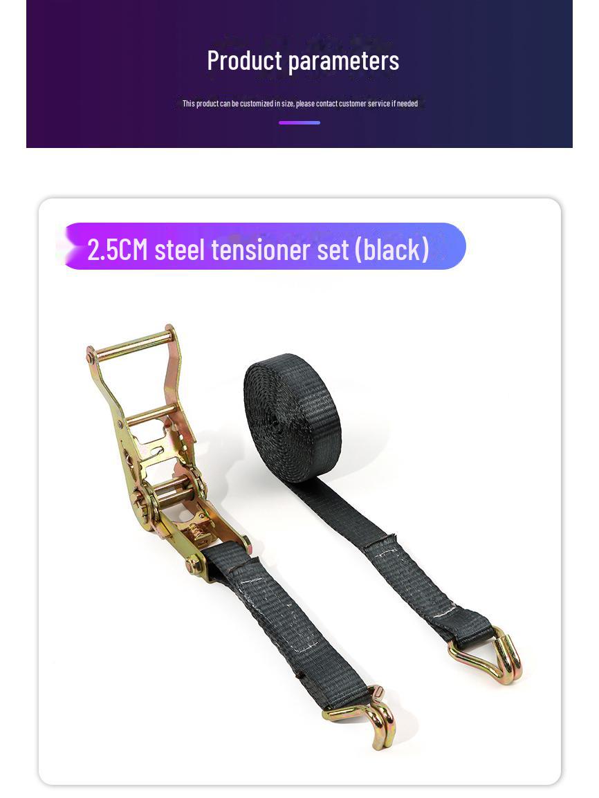 

25-миллиметровый натяжитель для стяжного ремня без крючка для багажа и крепления