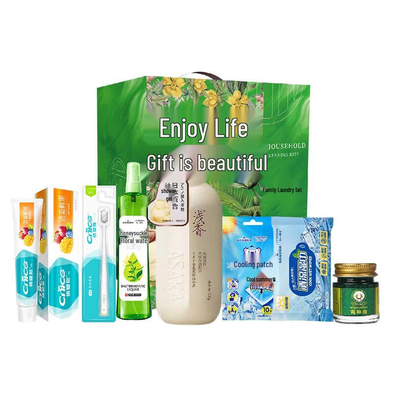 

Naaisi Daosui Whitening Anti-Tartar Toothpaste