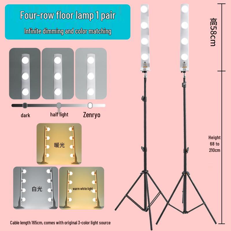 Live Streaming LED Beauty Light with Phone Stand (Desktop)
