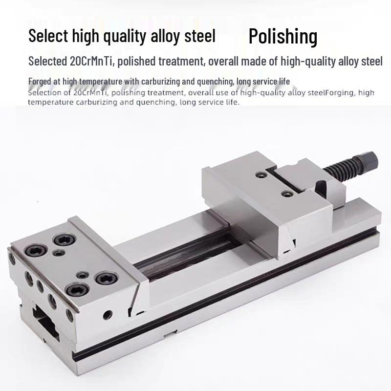 8" Precision Flat-Nose Pliers CNC Vise for Milling Machines, 200x200mm