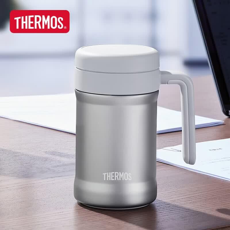 THERMOS 316L Stainless Steel Insulated Handle Tea Mug