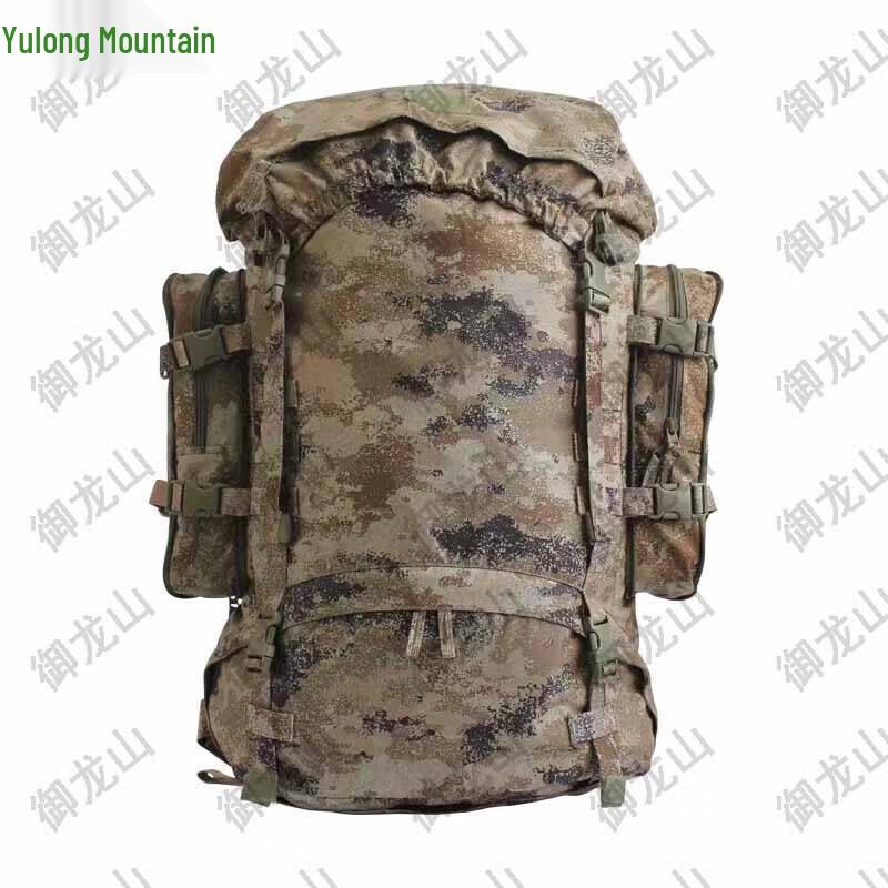 Ink Wash Tactical Hiking Backpack