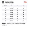Li Ning Sports Fashion Collection Sweatshirt Men's Coffee AHSRB93-2