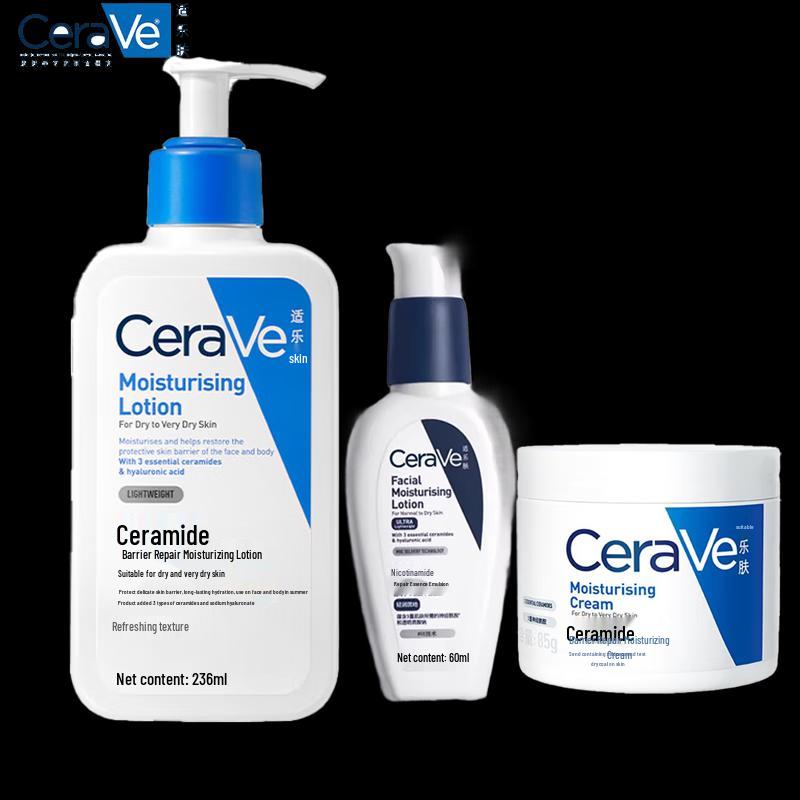 CeraVe Ceramid Feuchtigkeitsspendendes Hautpflege-Set