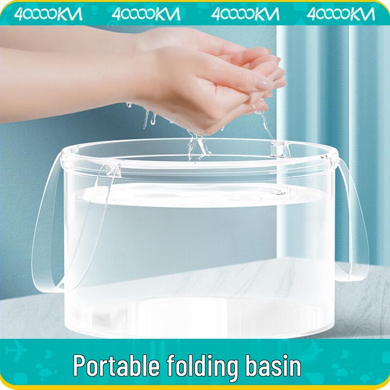 

Fourty Thousand Miles Portable Foldable Multi-Purpose Basin