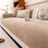 Minimalism Twill Chenille Sofa Cover, Yarn Dyed Quality Couch Seat Cover For All Seasons Living Room Sofa Towel Pet Friendly