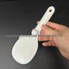 Non-stick Thickened Rice Serving Spoon for Rice Cookers.