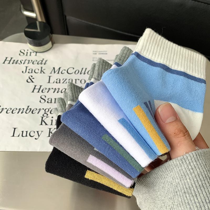 1/5/10 Paar Herren Gestreifte Mid-Calf Sportsocken Atmungsaktive Socken Freizeitsocken