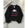 European sizes Girls' Long-Sleeve Round Neck Sweatshirt With Printed Design, Casual And Versatile For Everyday Wear, Commuting, Vacation, And Sports.
