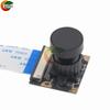 For Raspberry Pi 3/4 Generation 3B+ Camera Module 5 Million Pixel 160 Degree Ultra Wide-angle Lens Dvp Interface for ESP32