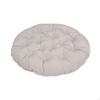 Cushion for Hanging Egg Chair, Padded Seat Pad Outdoor Use In Patios