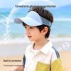 9i9 Kids' Adjustable Open-Top Sun Visor