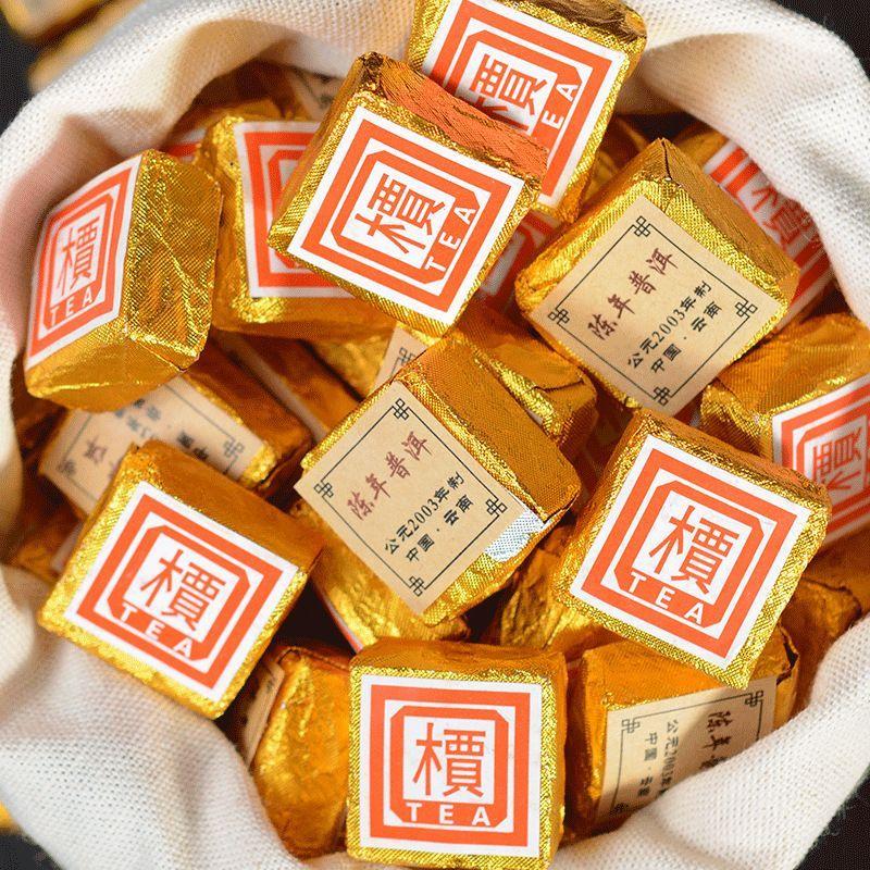 

Юньнань Мэнхай Пуэр Шу Маленькие Квадратики