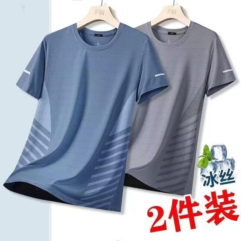 Sommer Dünnes Kurzarm Schnelltrocknendes Sport- und Freizeit-T-Shirt Herren Eis Seide Große Größe Oberteil Einfach und Vielseitig Lässig Kurzarm Herren