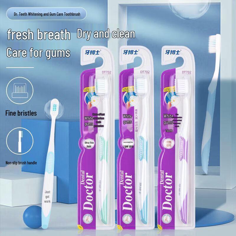 Dr. Denta DT702 White Gum Care Toothbrush Family Pack