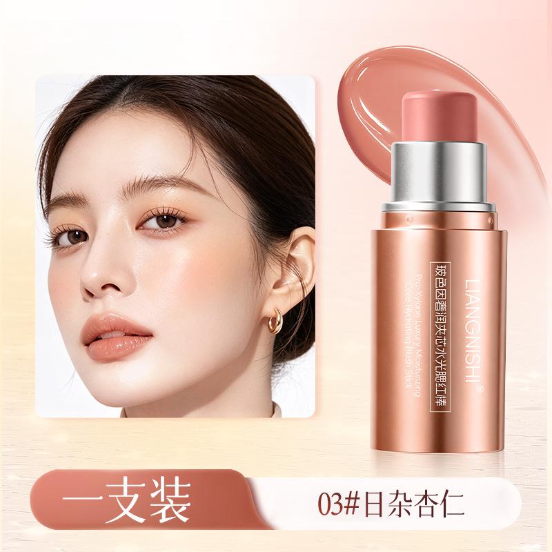 Liangnishi Hydrating Core Blush Stick Low Saturation Long Lasting