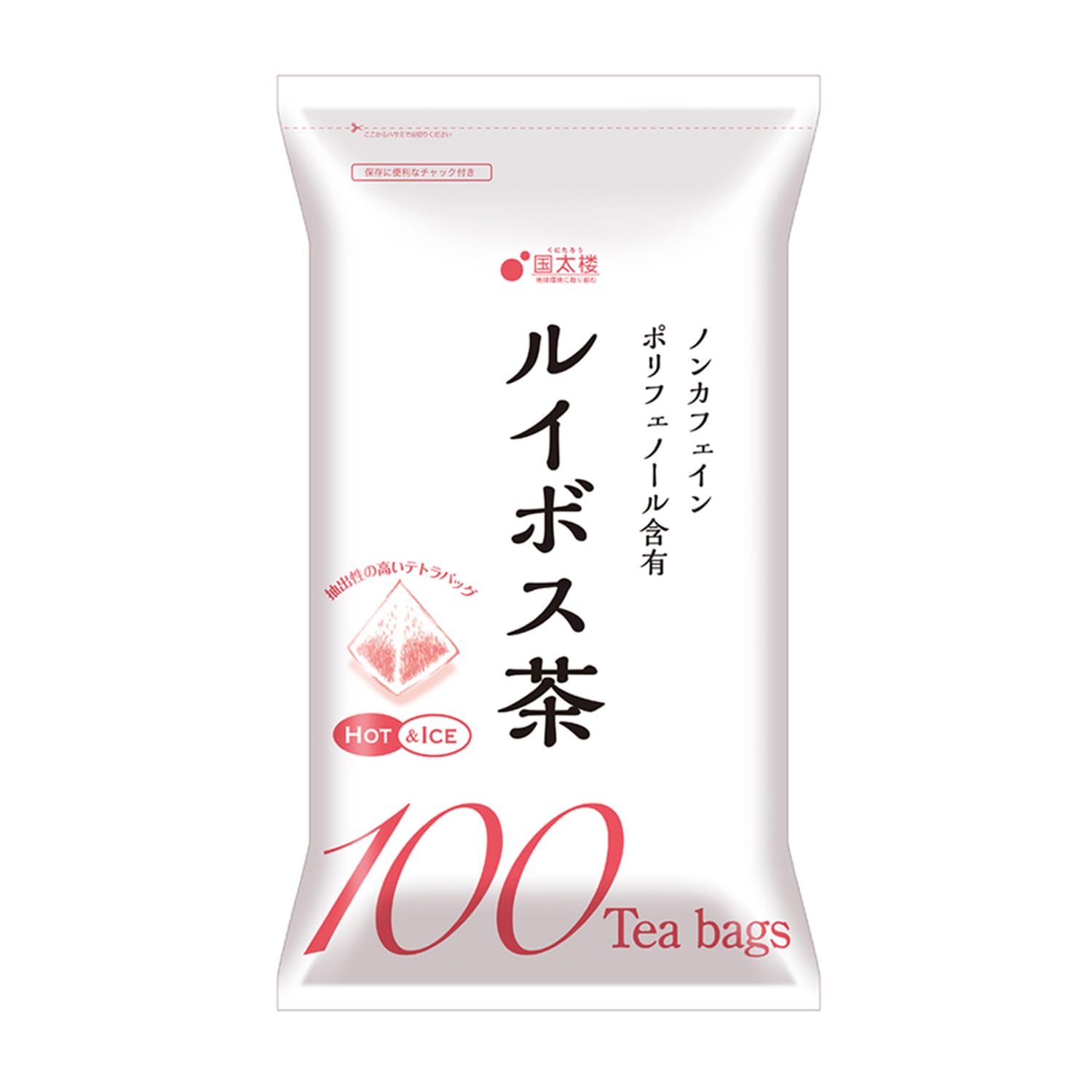 Kunitaro AT Rooibos Tea 200g x 2 packs (100 bags)