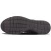Nike Roshe Run Dark Grey Camo 685196-001